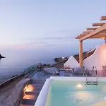 Merchia Bay Mykonos Hébergement de vacances